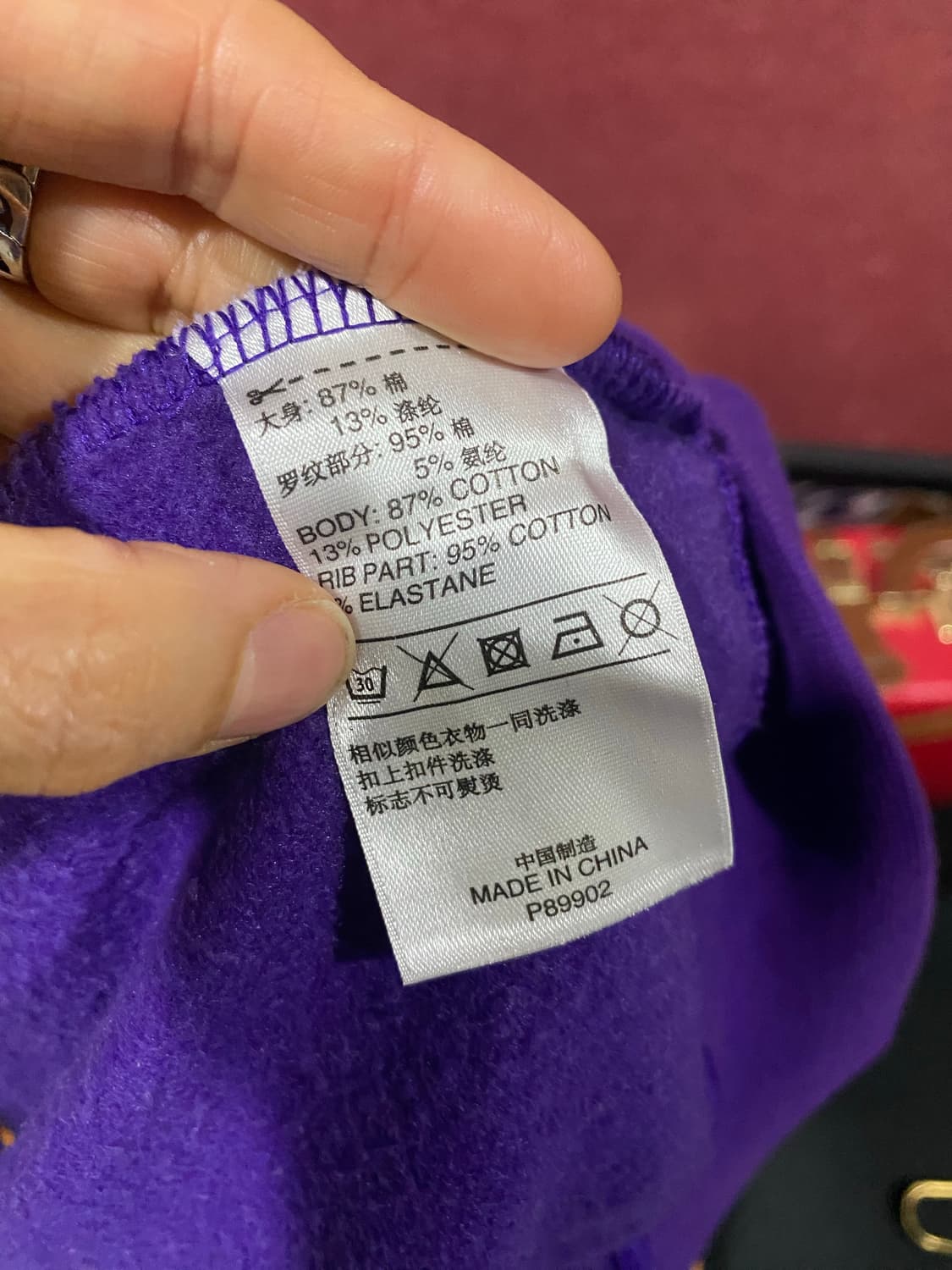 아디다스 NBA 후드 트랙탑 퍼플 상품이미지9