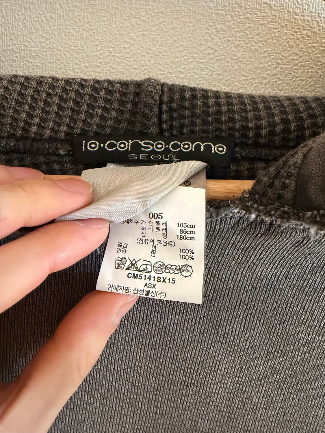 세인트미카엘 더블 페이스 후디 L 상품이미지6