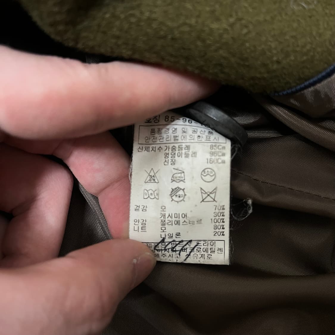 스테파넬 여성 캐시미어 클래식 더플 코트 M(95) 상품이미지7