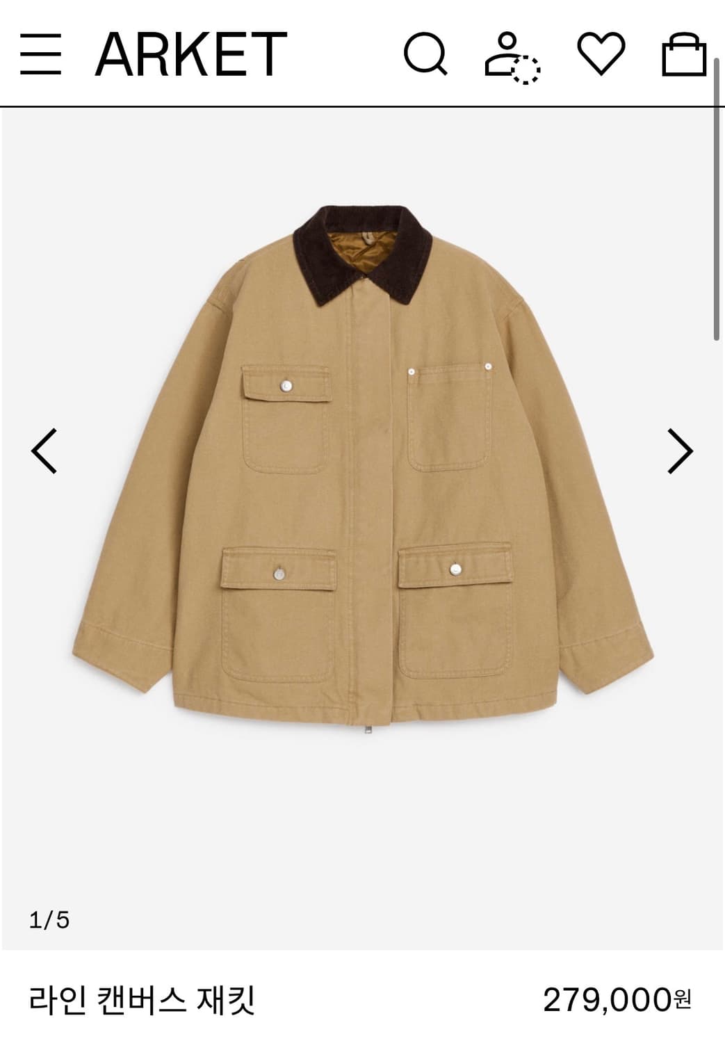 [아르켓] 라인 캔버스 자켓 상품이미지1