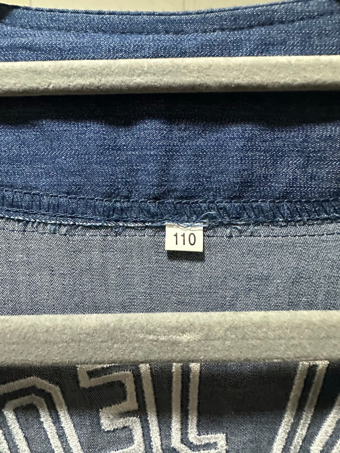 ssg랜더스 최정 400홈런 기념 데님 유니폼 110 상품이미지3