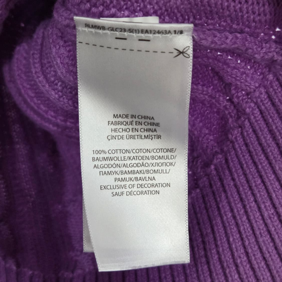 폴로랄프로렌 여아 케이블니트 S/7 상품이미지4