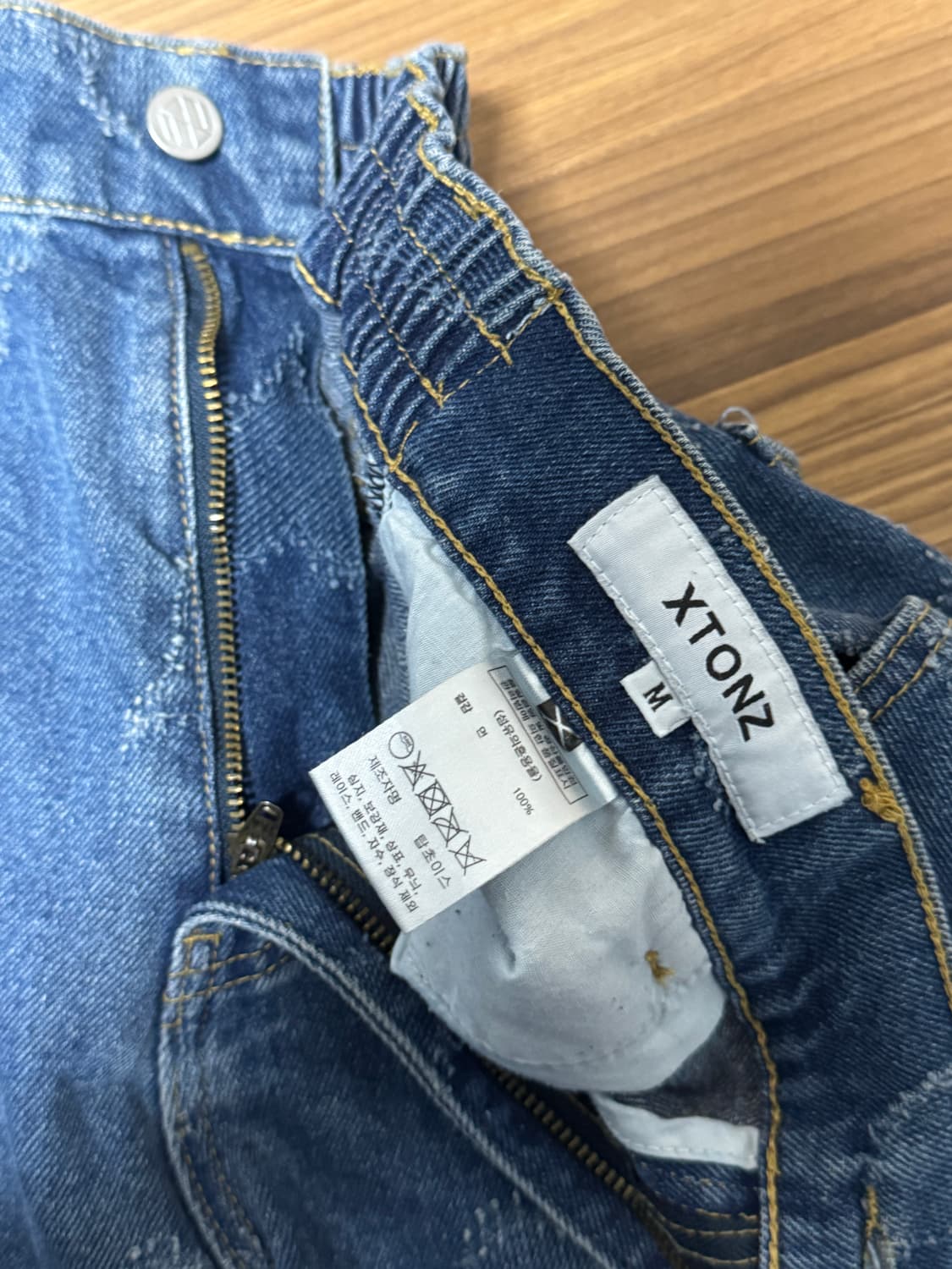 엑스스톤 하트데미지 데님팬츠 M 상품이미지4