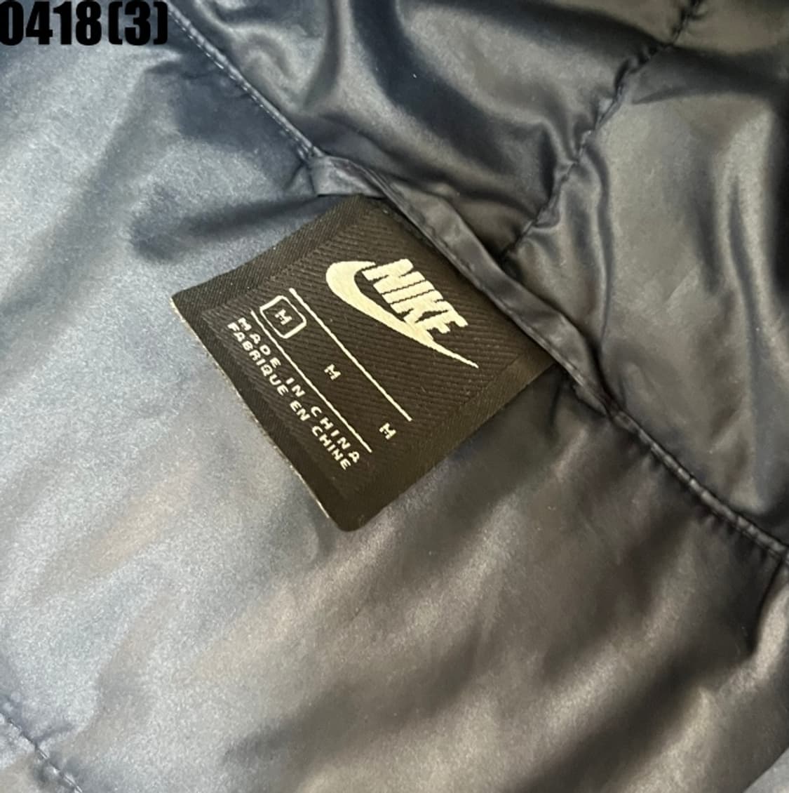 나이키 롱패딩 상품이미지3