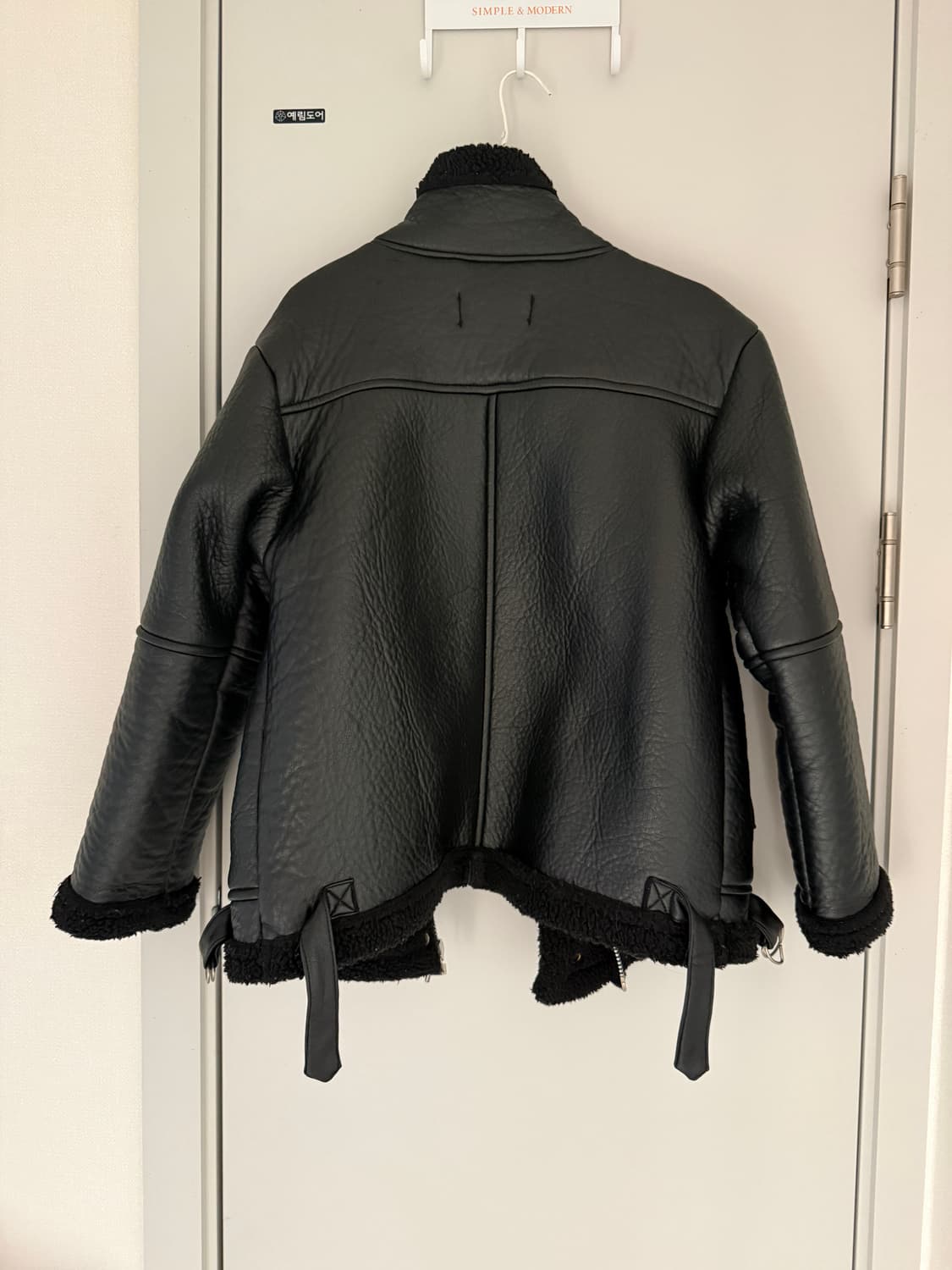 무스탕 상품이미지2