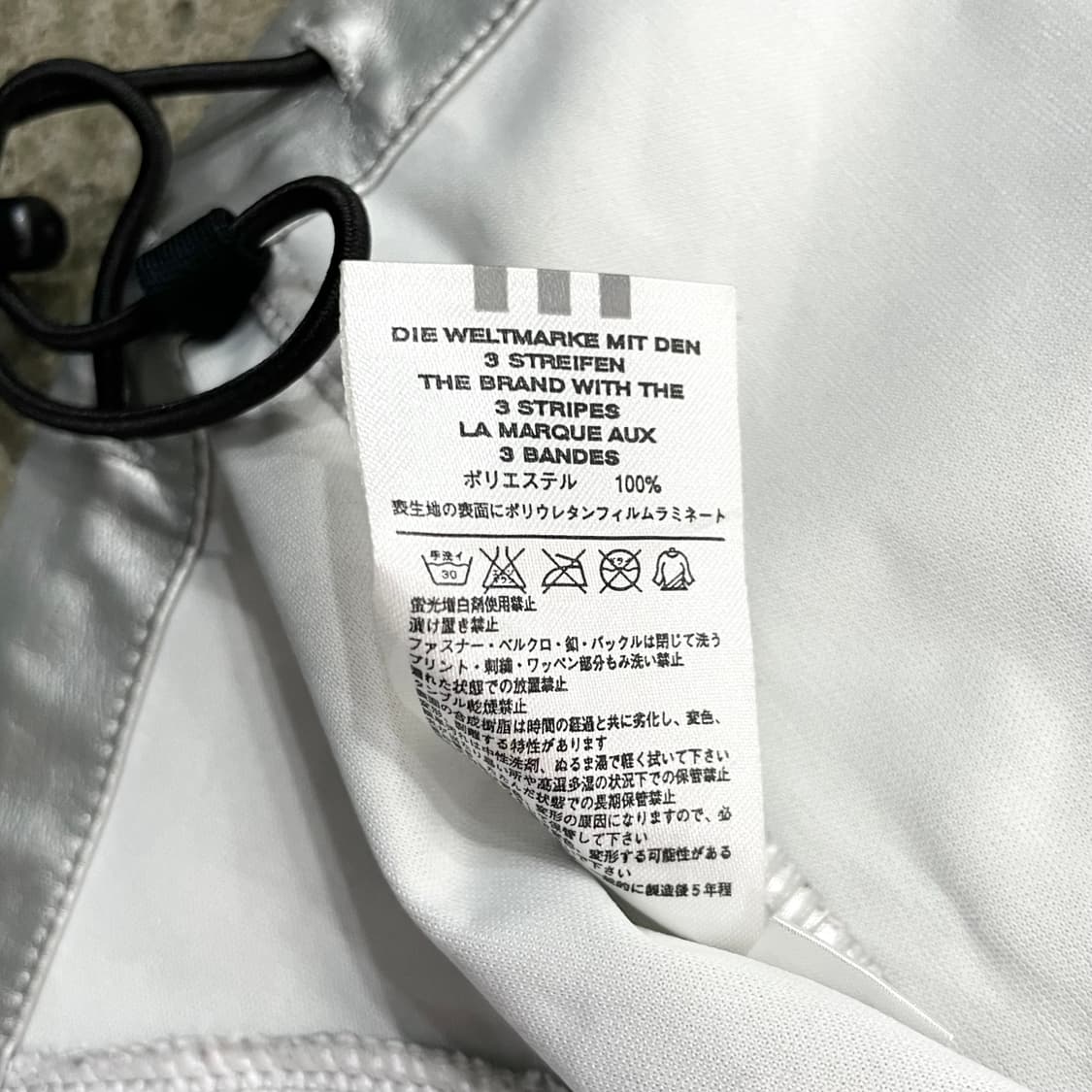 2005 아디다스 3 스트라이프 자켓 L 상품이미지10