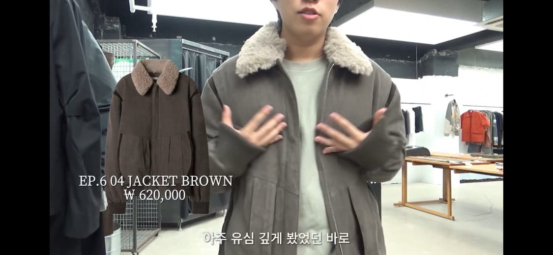 Xlim ep6 04 퍼 자켓 상품이미지3