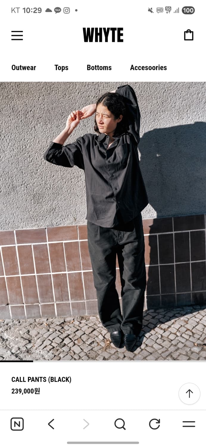 Whyte 콜팬츠 블랙 m 상품이미지1