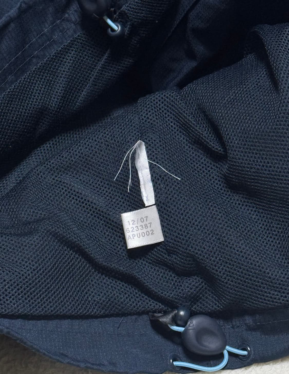 아디다스 아르헨티나 바람막이 상품이미지6