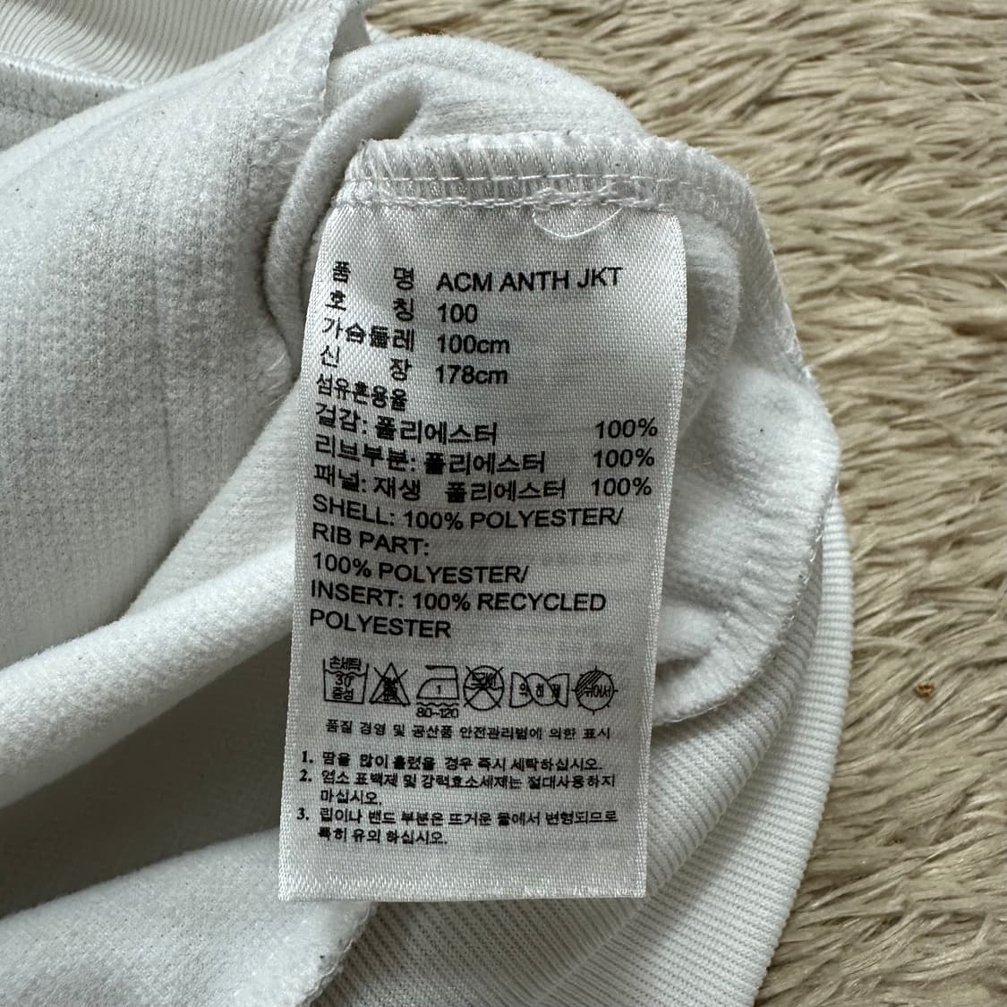 아디다스 AC밀란 저지 상품이미지7