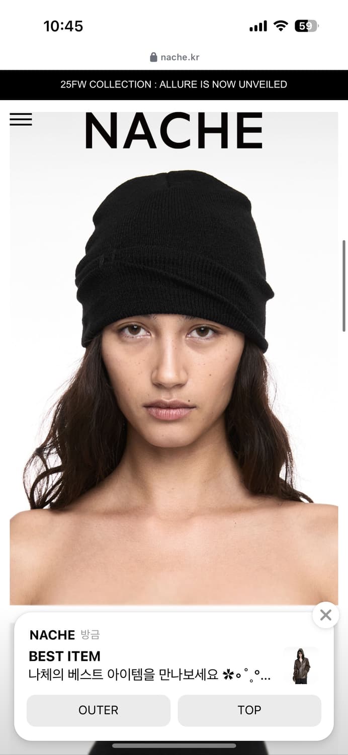 새상품/Nache beanie black 나체 비니 상품이미지2
