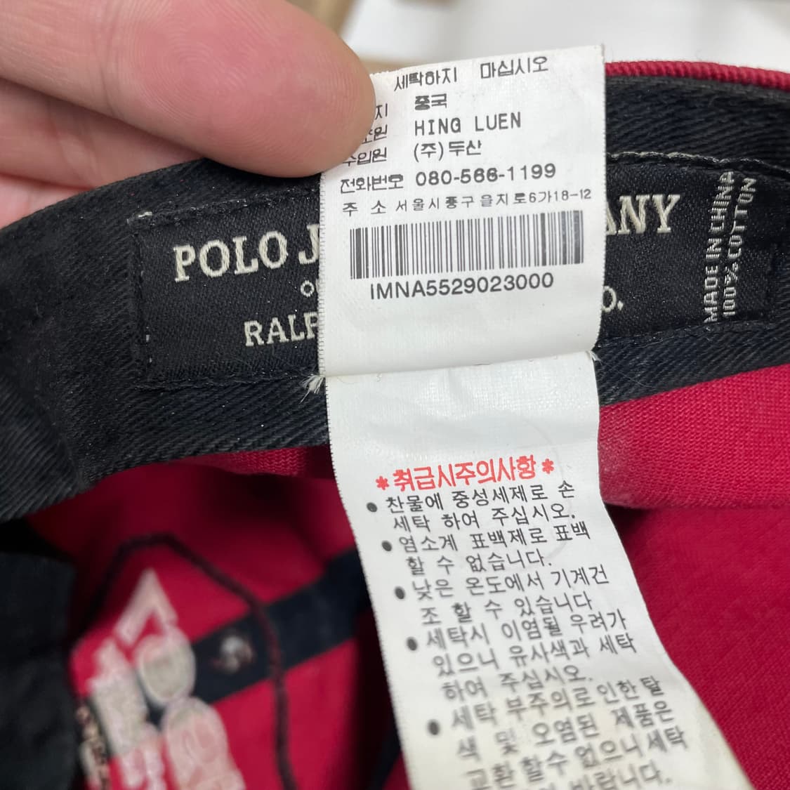 폴로진스 볼캡 상품이미지7