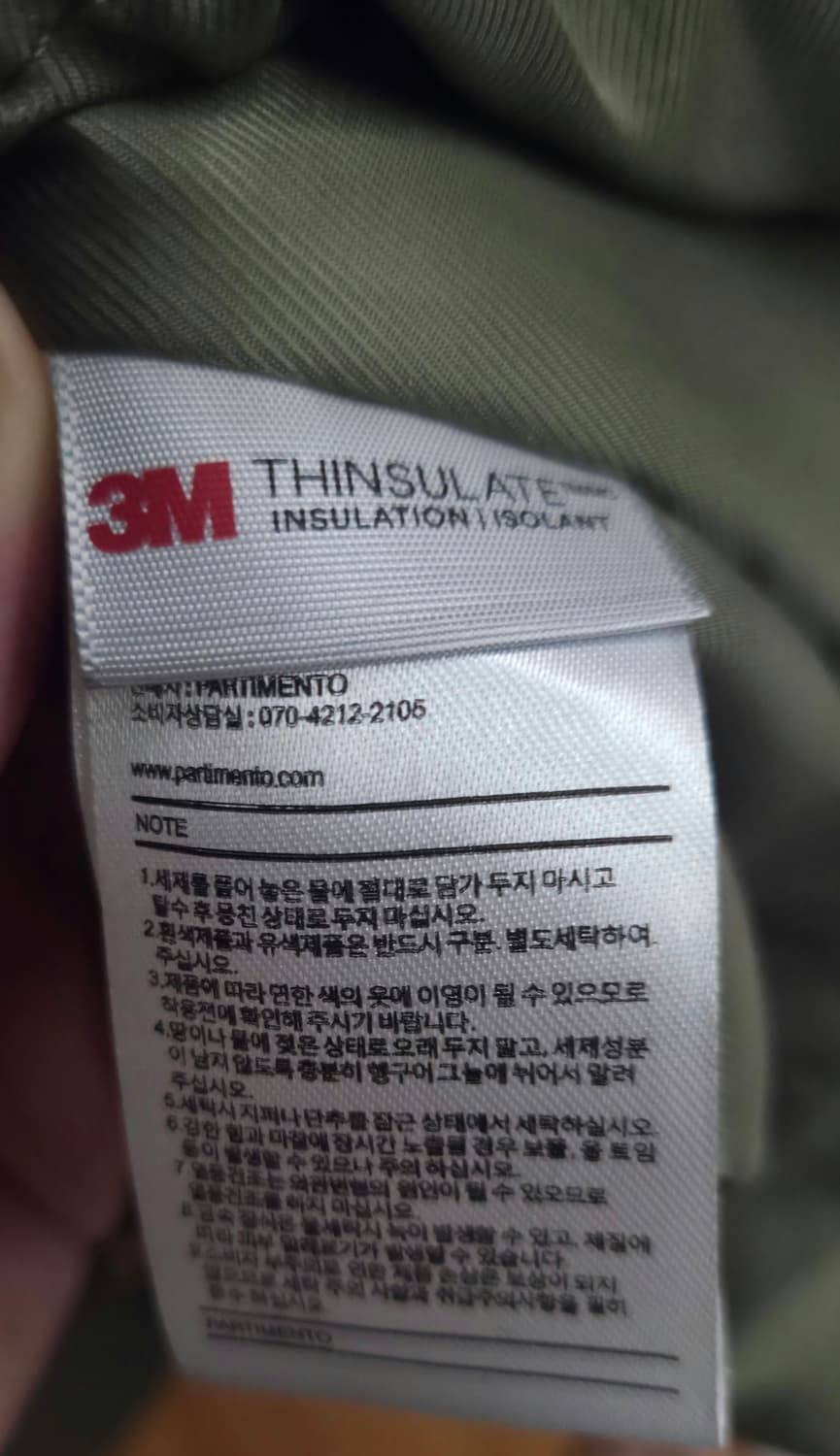 파르티멘토 M-65 피쉬테일 M 상품이미지9