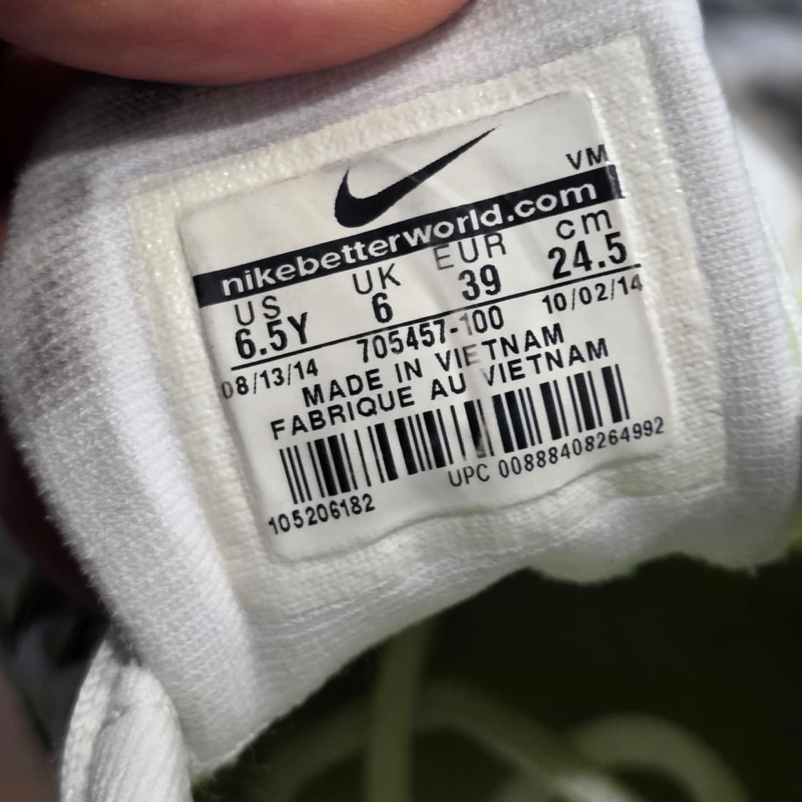 5q-23:나이키 에어맥스 2014 화이트 라임 (24.5cm) 상품이미지10