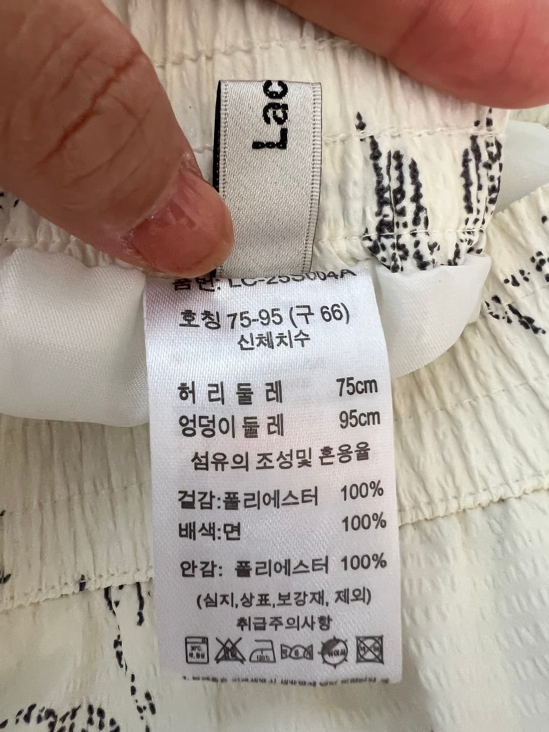 라칼로 Lacalo 여성 레이스 플로럴 미디스커트 밴딩스커트 상품이미지8