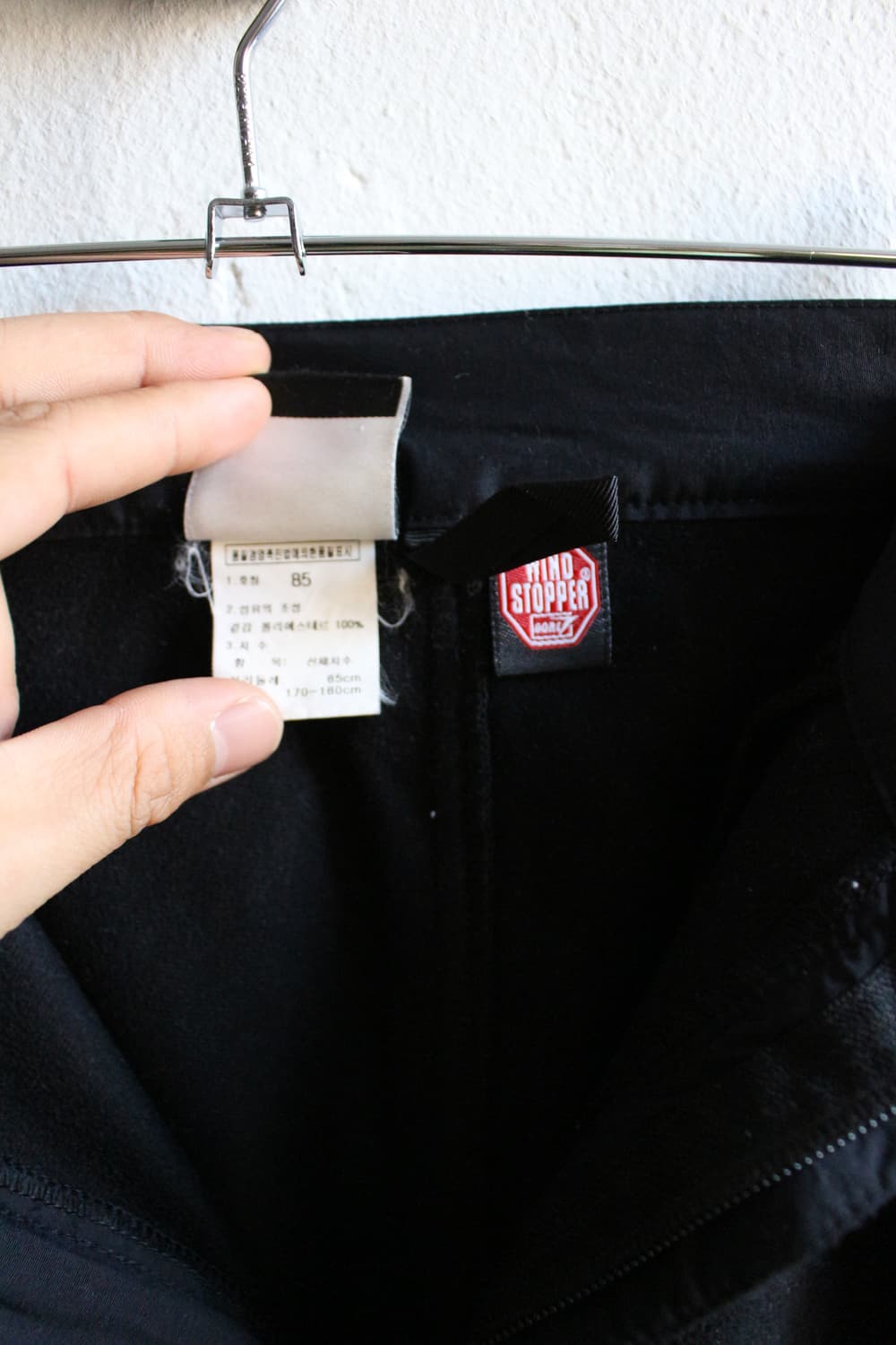 노스페이스 윈드스토퍼 팬츠 상품이미지8