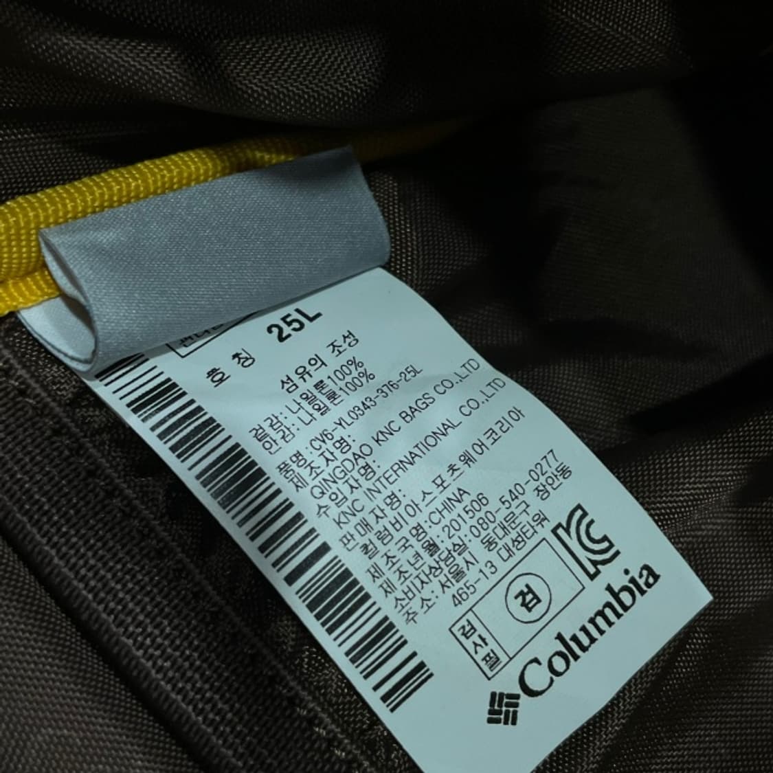 콜럼비아 백팩 25L 상품이미지4