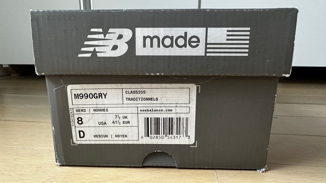 m990gry 260 판매합니다 상품이미지9