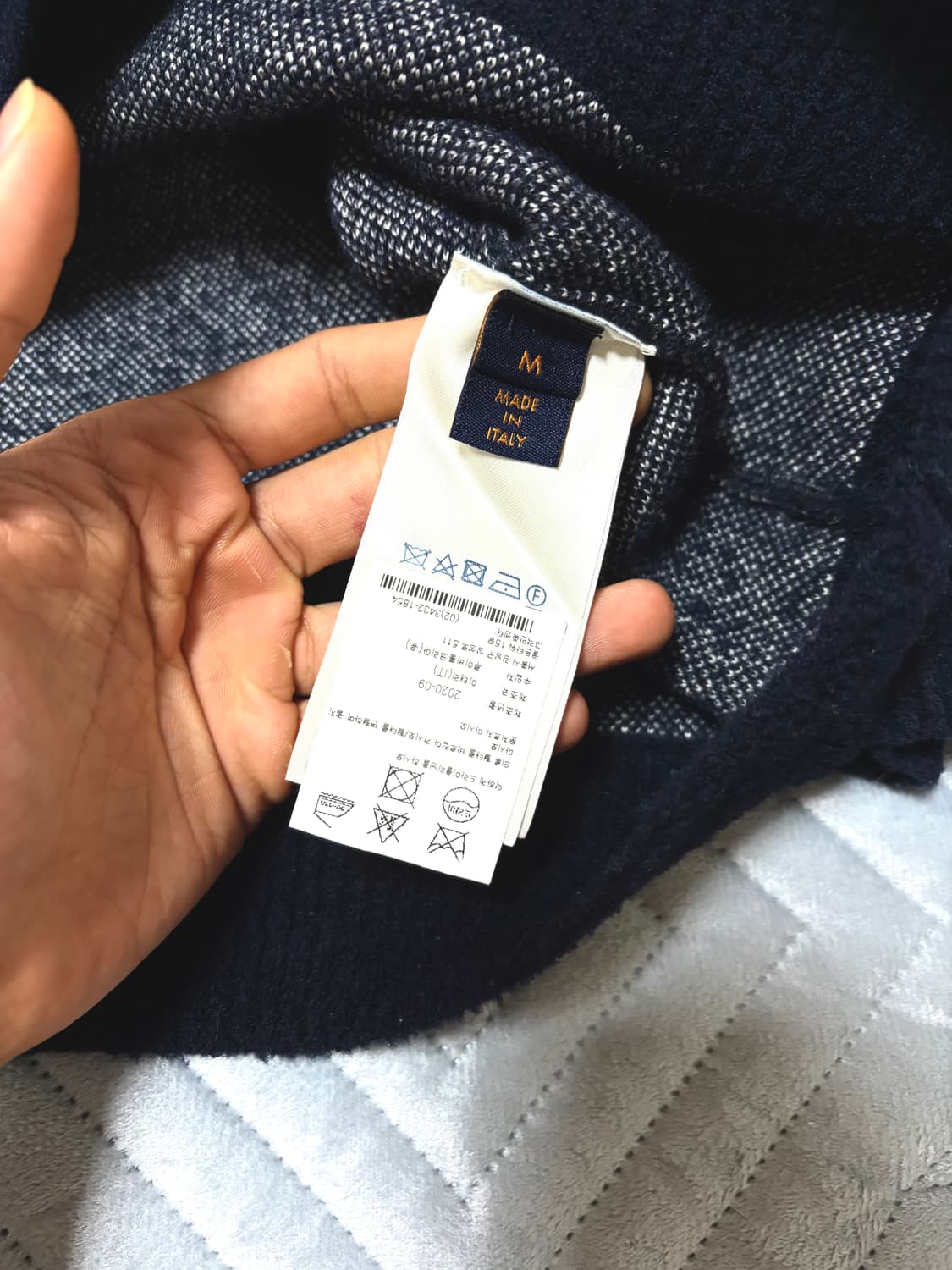 루이비통 디스드레스드 니트 상품이미지4