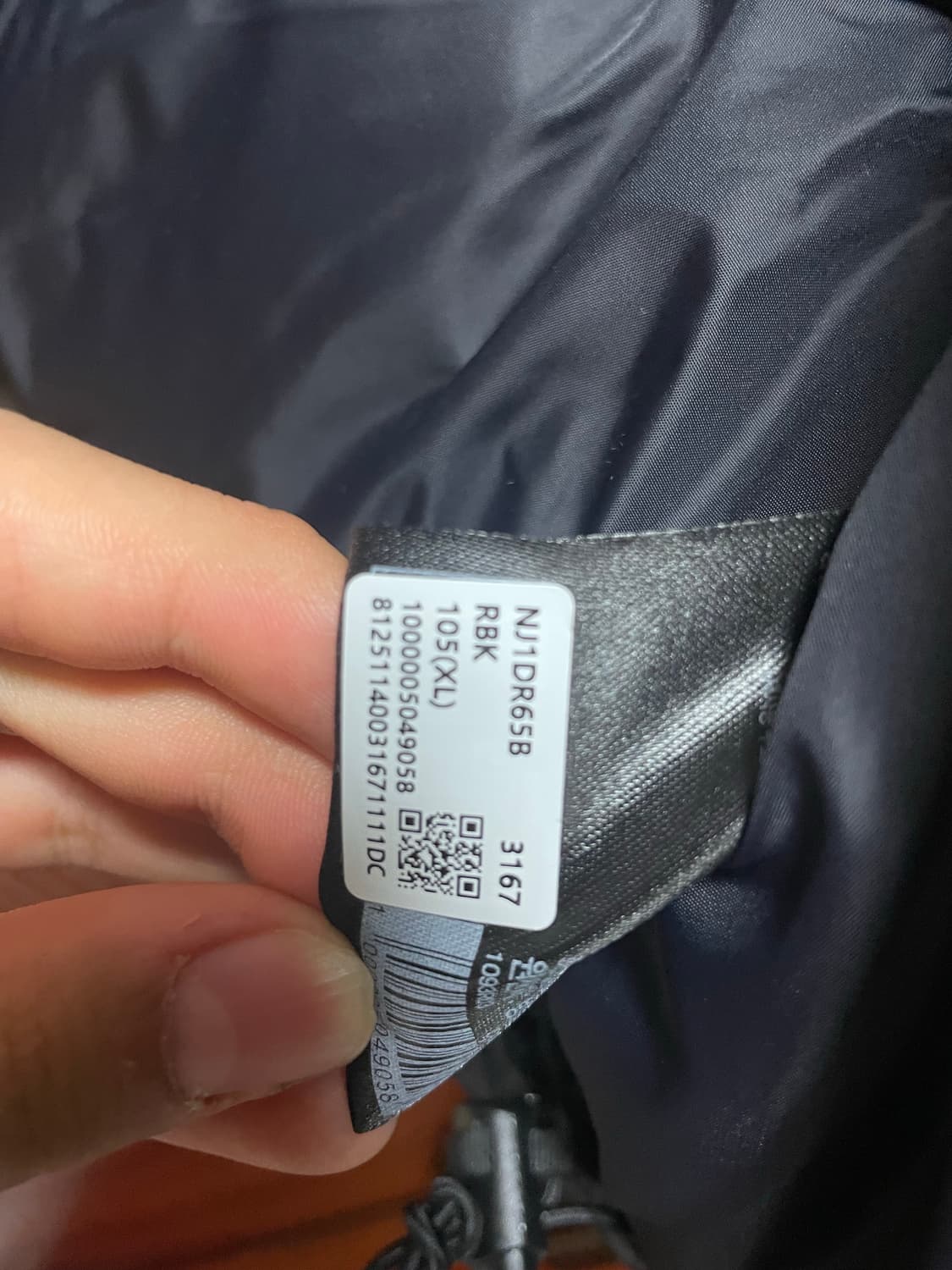 노스페이스 1996 레트로 상품이미지5