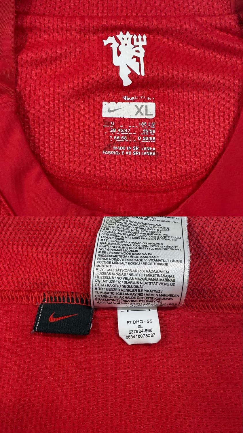 07-08 맨유 홈 호날두 유니폼 상품이미지9