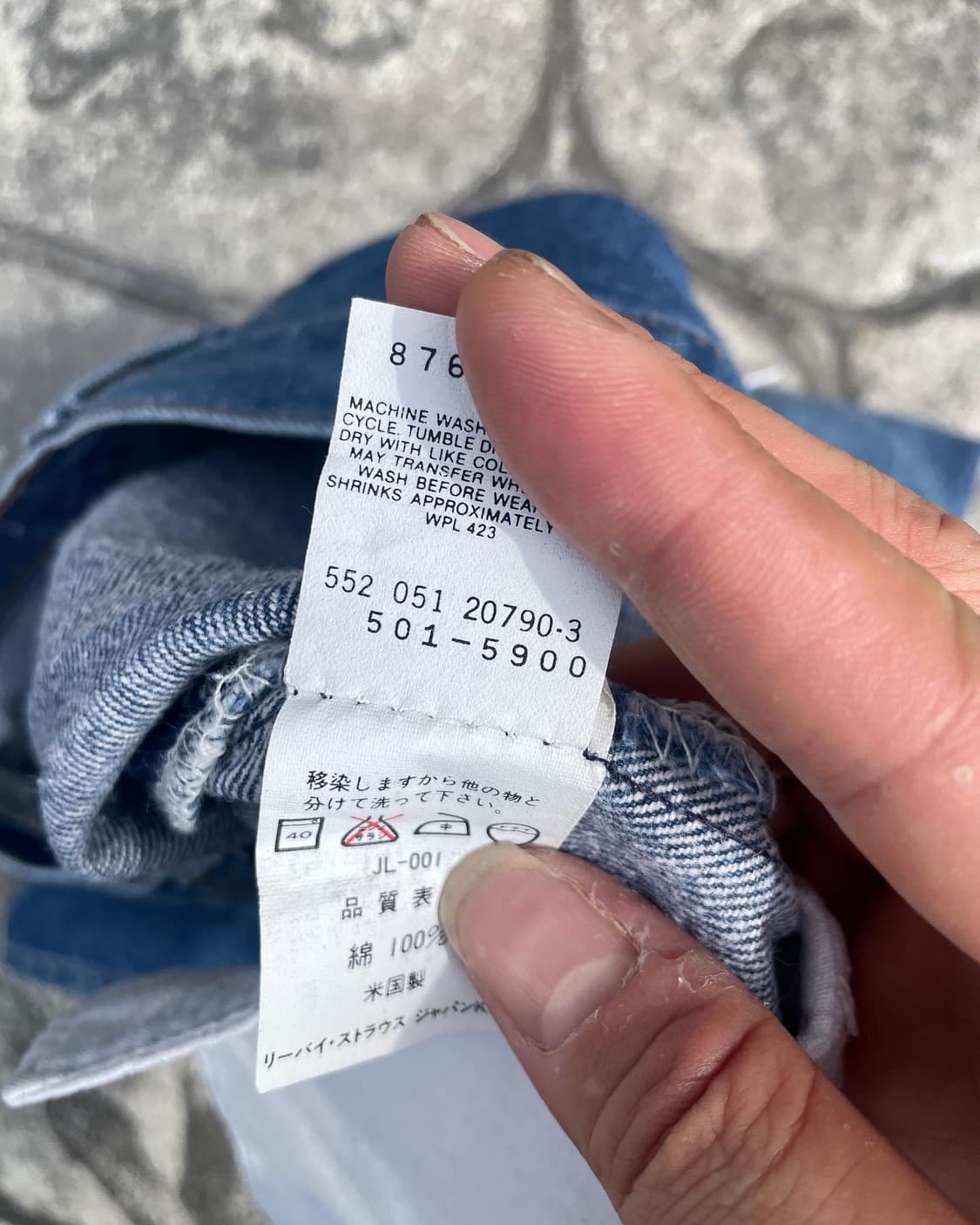 90s US LEVI'S 501 상품이미지5