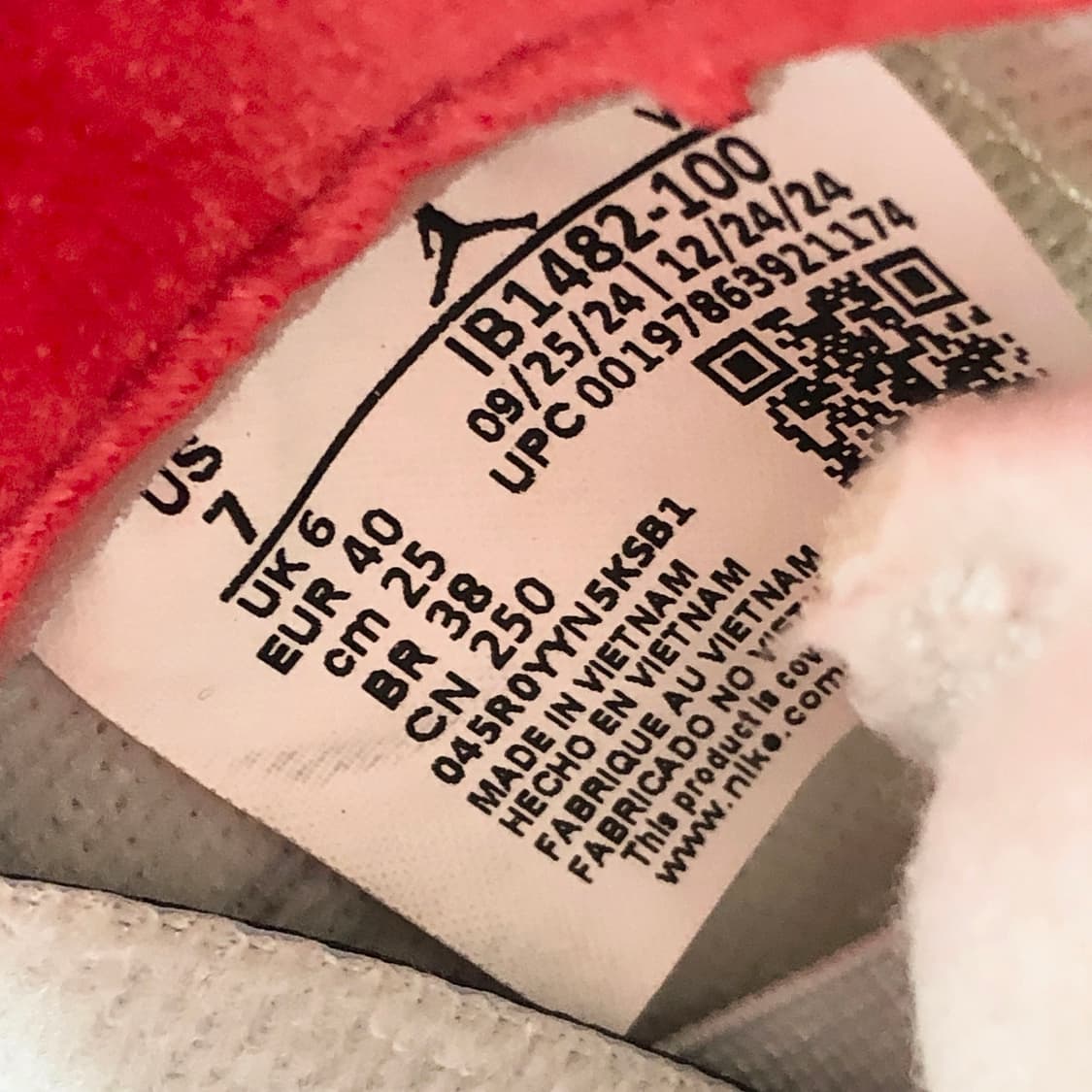나이키 조던 3 레트로 서울 2.0 250 상품이미지8