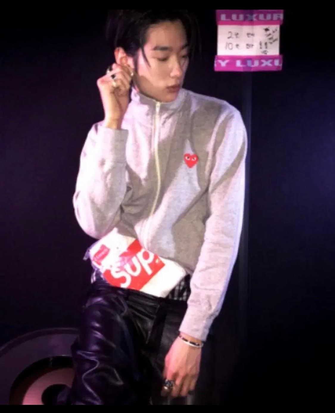 꼼데가르송 집업 나우아임영 상품이미지1