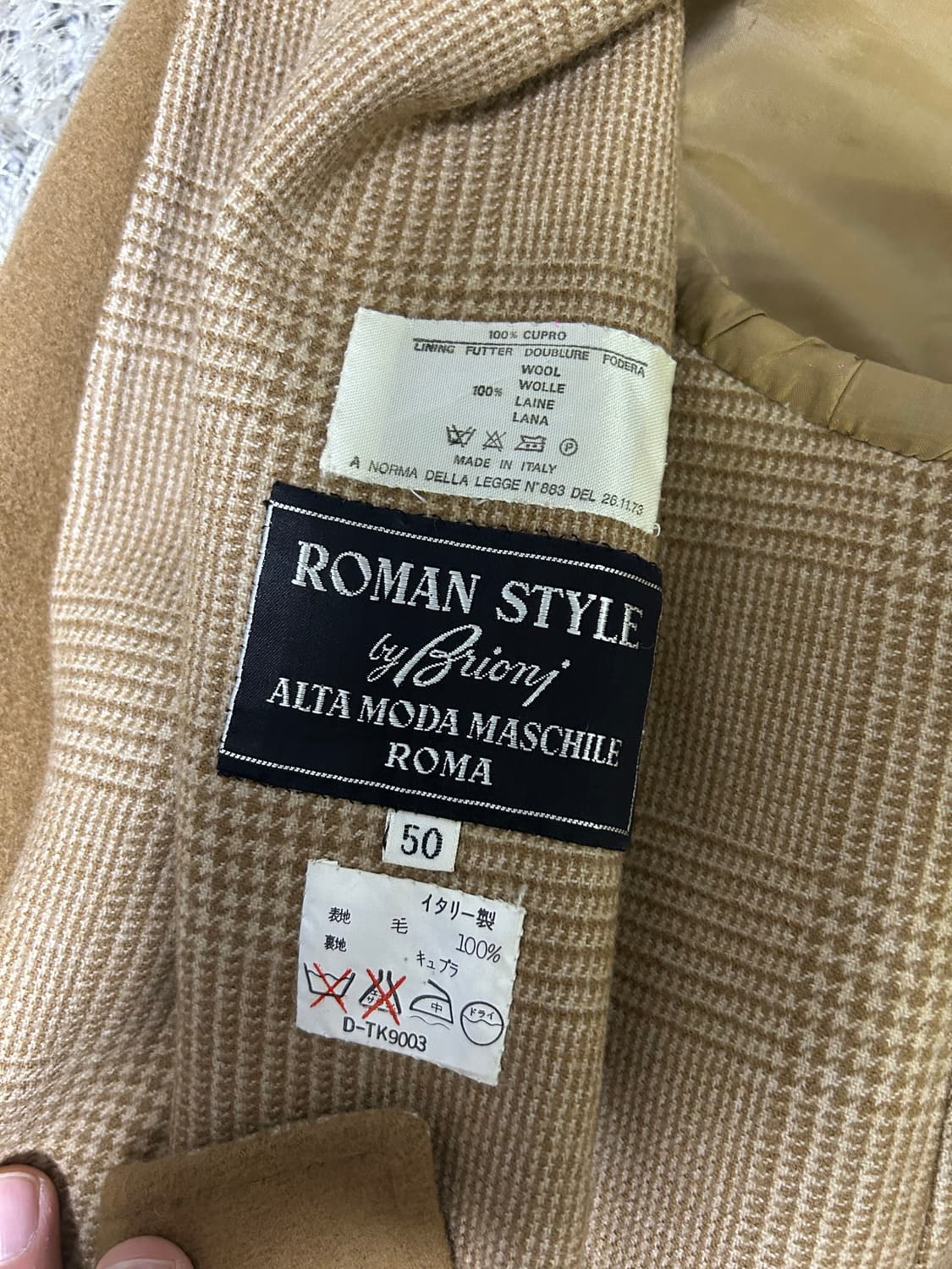 이태리제 울 코트 사이즈 105 상품이미지5