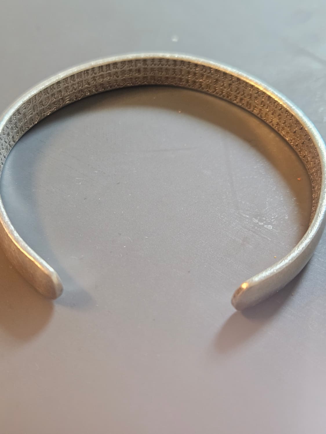 반야심경 각인 뱅글 팔찌 폭 8mm 상품이미지2