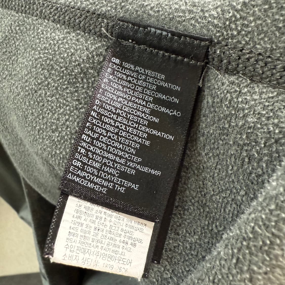 [M] 노스페이스 그레이 반집업 상품이미지6