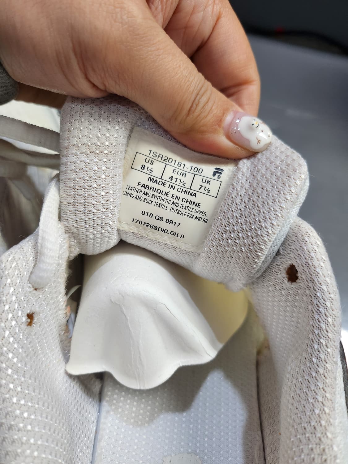 505) 휠라 FILA 운동화 상품이미지1