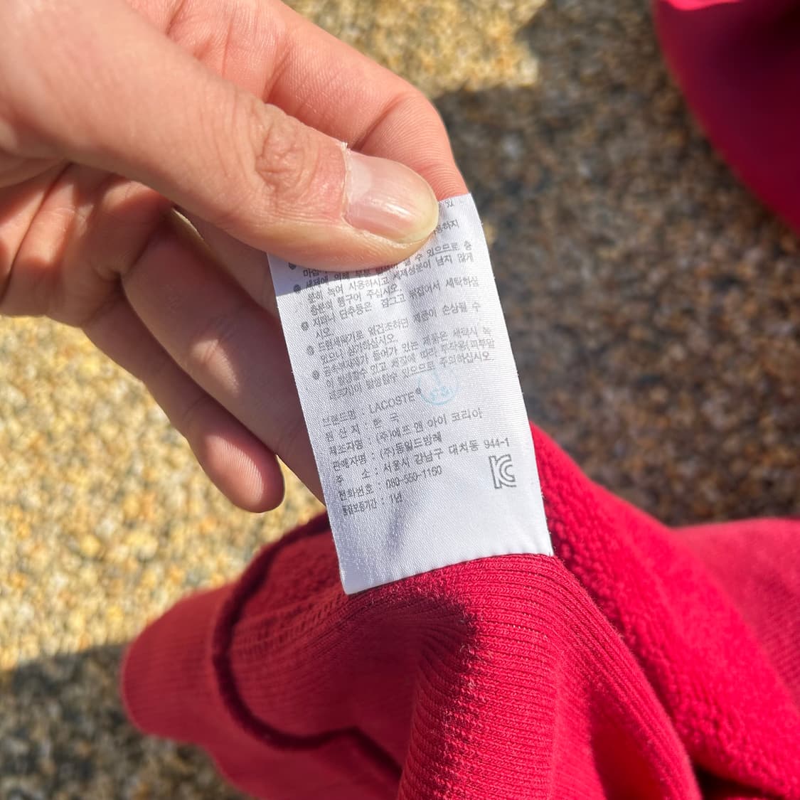 라코스테 레드 스펠 로고 후드티  상품이미지6