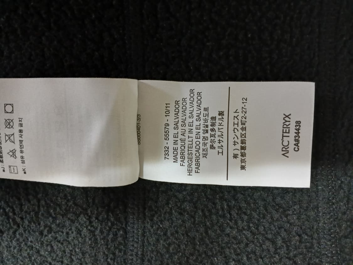 Arc'teryx Apache  AR Zip Neck - 해외 직구 상품이미지6