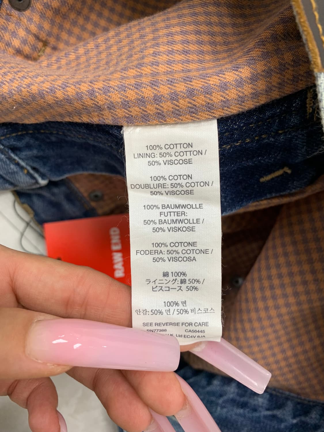 jcrew 데님 스트라이트 팬츠 #660 상품이미지5