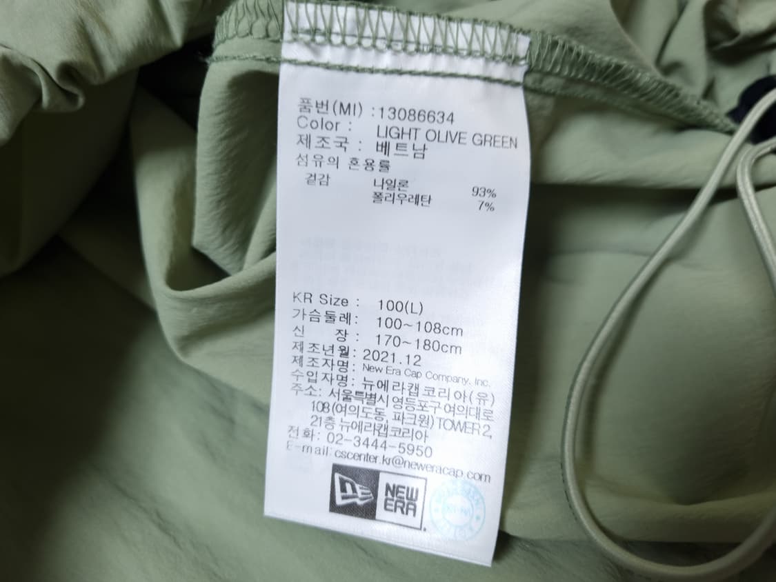 [무료배송][100]뉴에라 남성용 오버핏 우븐 맨투맨 긴팔티 상품이미지10