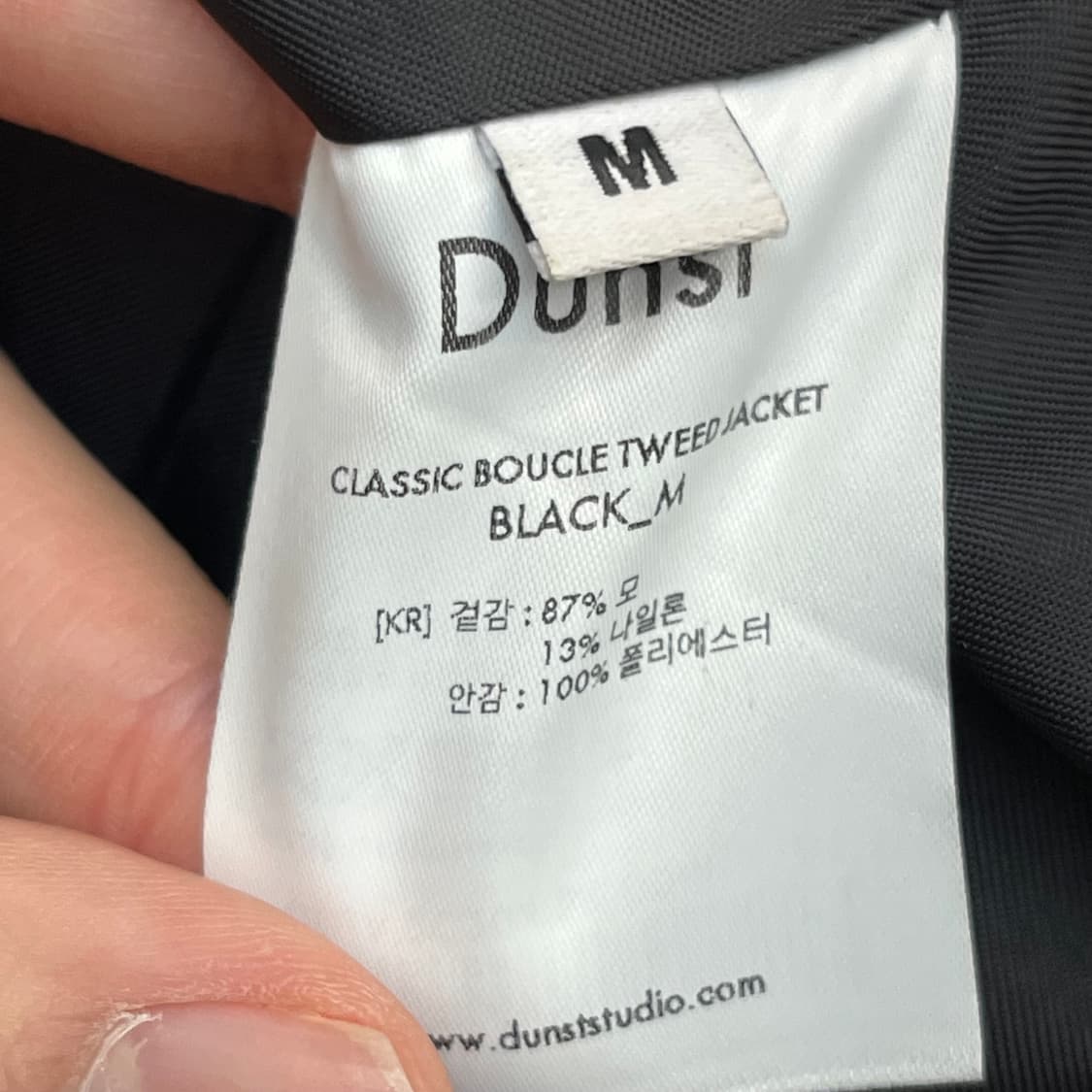 던스트 클래식 버클 트위드 자켓 (M) 상품이미지4