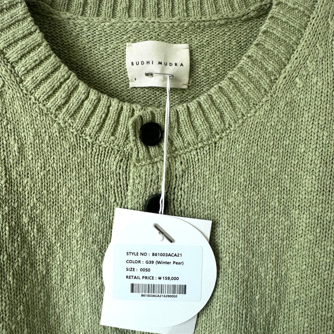 부디무드라 라운드가디건 윈터페어 S 상품이미지3