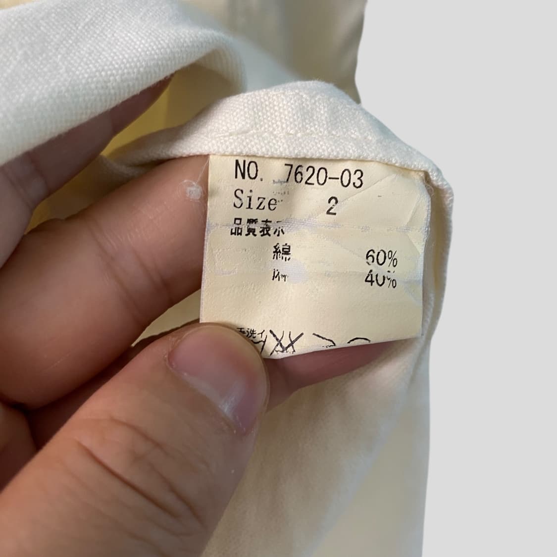 (여성2)NATURAL LAUNDRY 원피스 상품이미지9