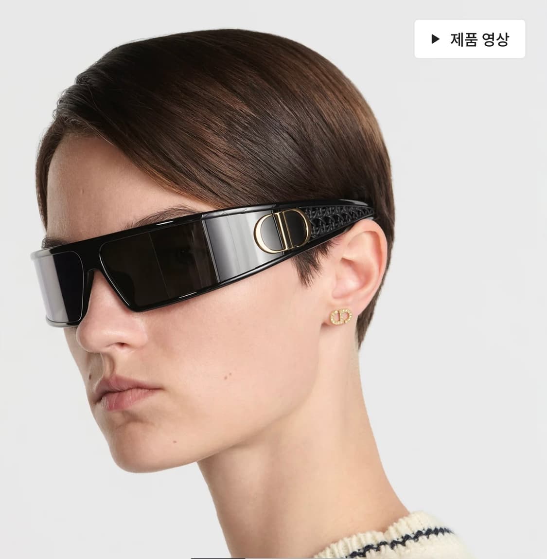 (새상품) 디올 Very Dior M1U 선글라스 상품이미지2