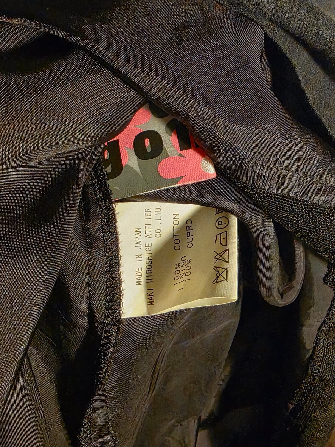 Gomme ruffle one piece 상품이미지4