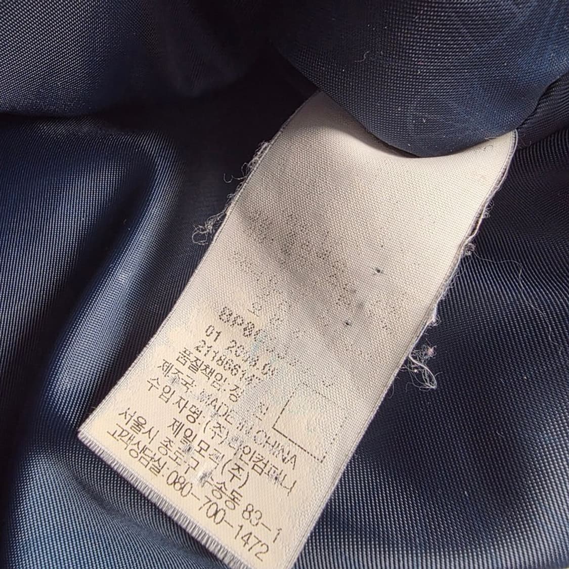 빈폴 진 오리지널 덕다운 셔츠 패딩 L 상품이미지7