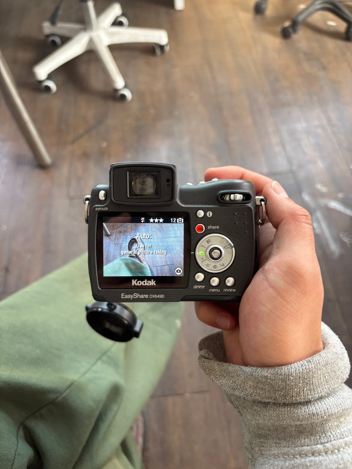 코닥 이지쉐어 dx6490 디지털카메라 상품이미지4