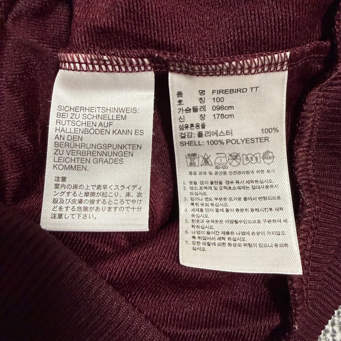 아디다스 파이어버드 백로고 져지 버건디 100 트랙탑 상품이미지4