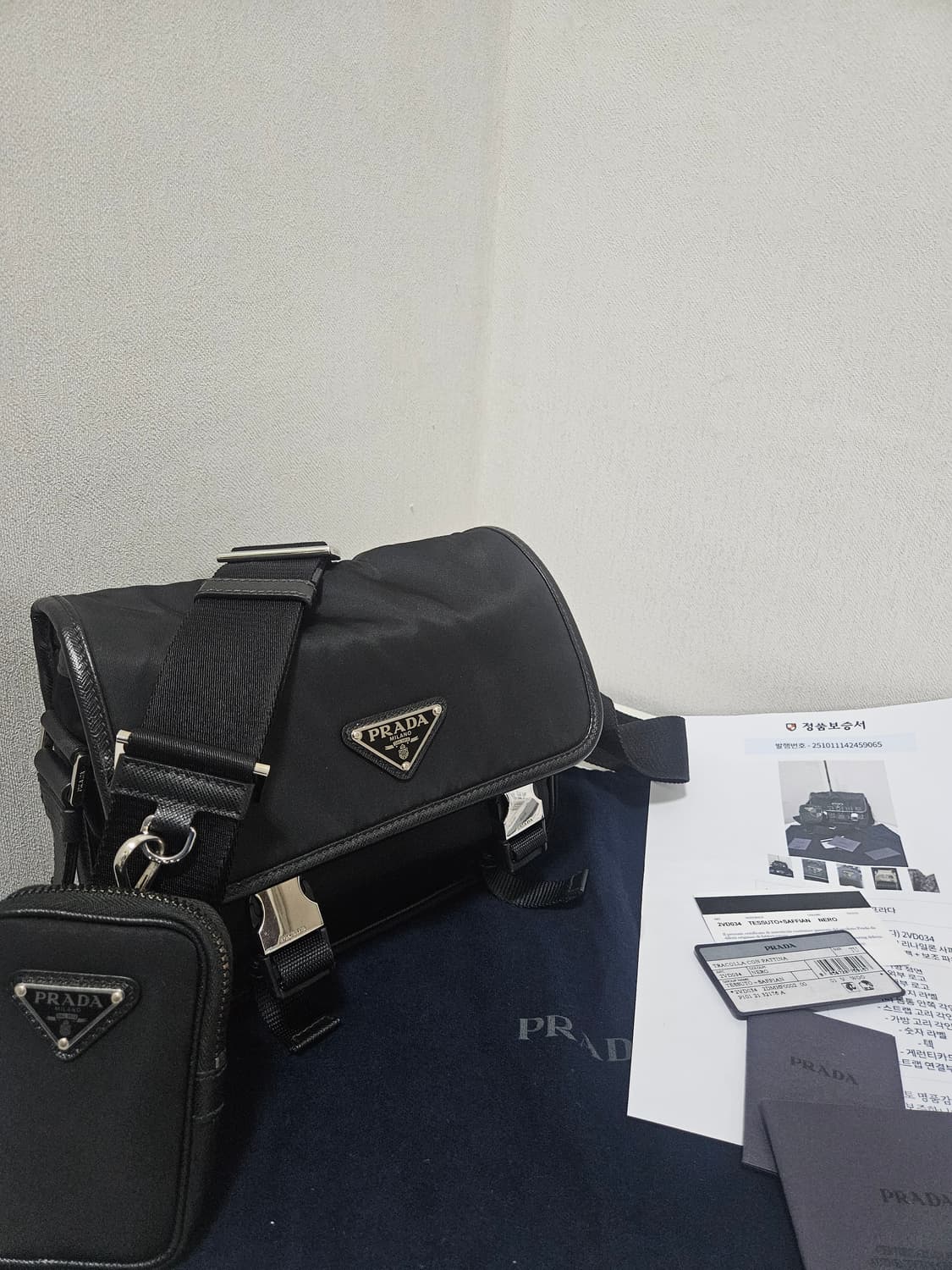 프라다 리나일론 레더 남성 메신저백 2VD034 상품이미지1