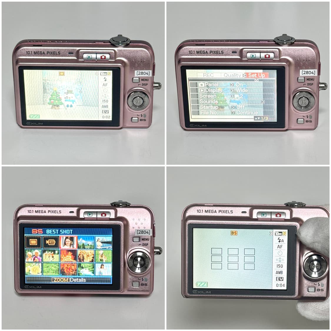 카시오 엑슬림 Z1050 베이비핑크 빈티지디카 상품이미지6