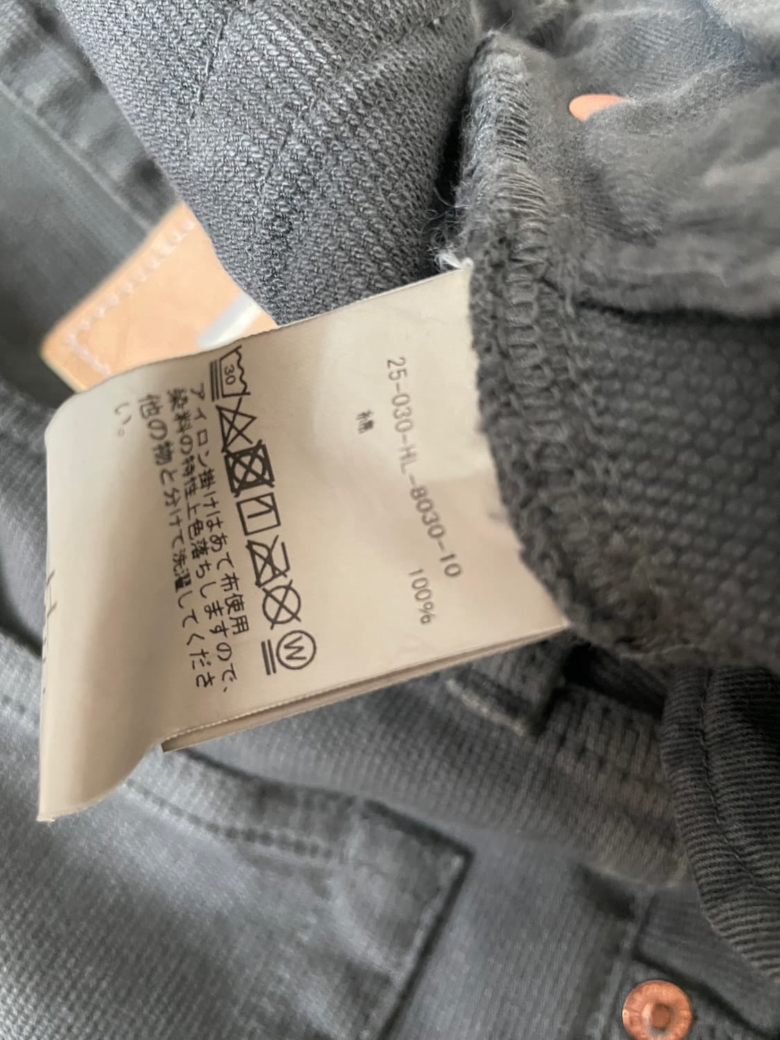 헤릴 herill 배드포드코드 진 그레이 3 상품이미지7