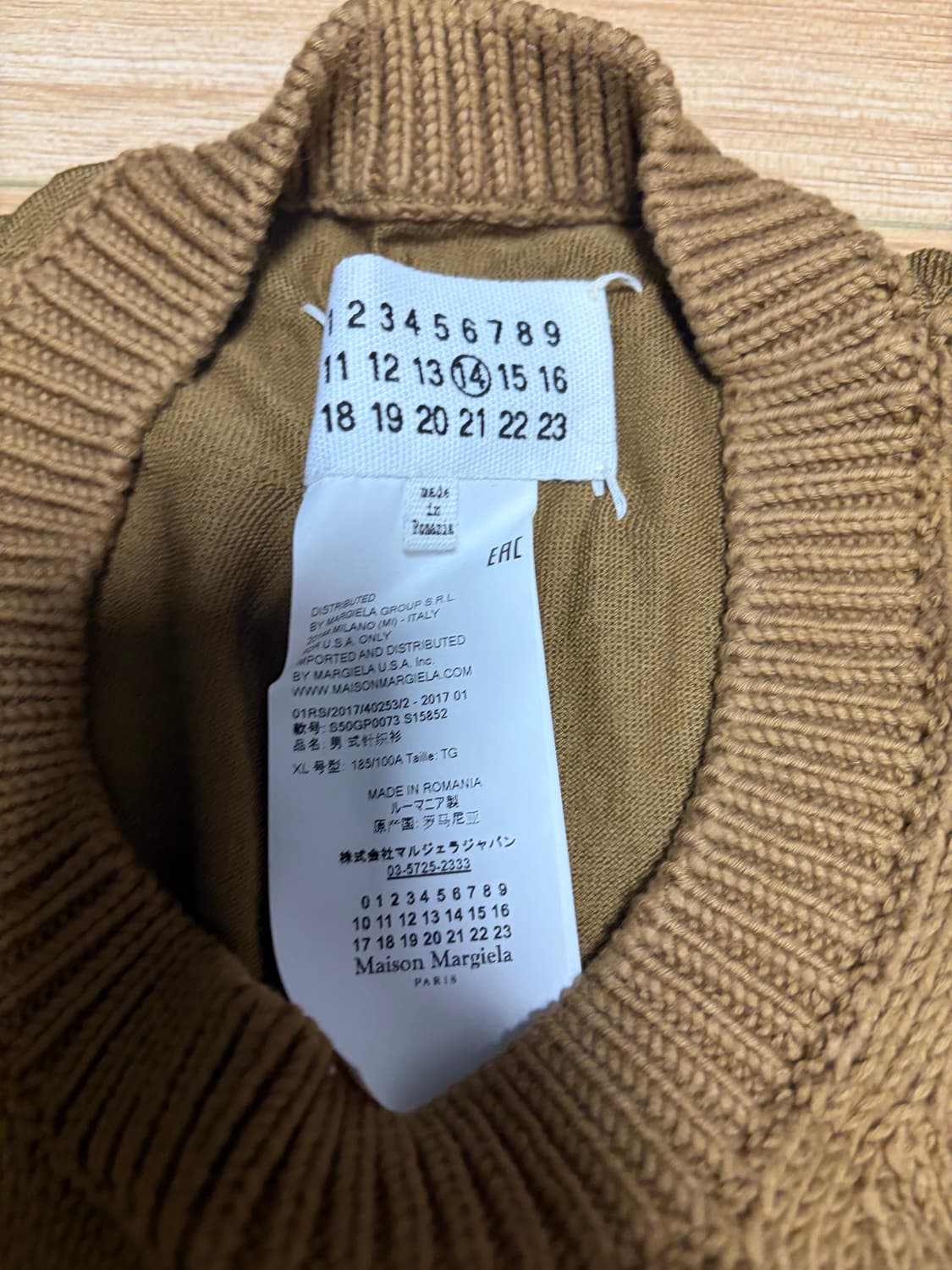 마르지엘라 반팔 카라티 상품이미지7