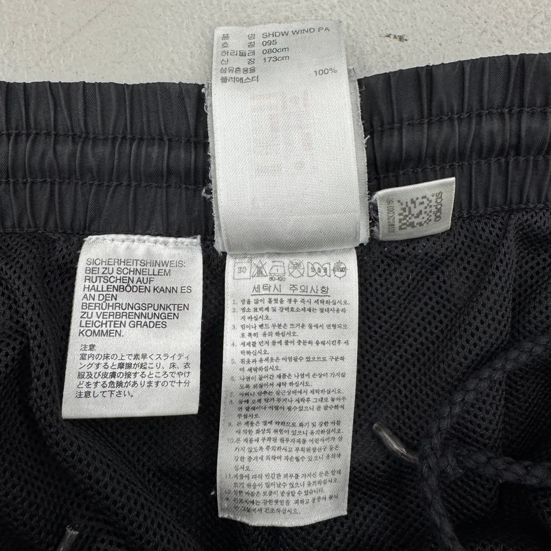 아디다스 00s 삼선 올드스쿨 바람막이 트랙팬츠 상품이미지6