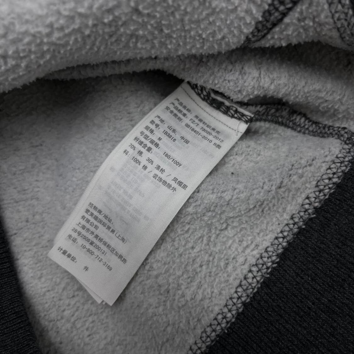 아베크롬비 미니순록 차콜 후드집업 M 상품이미지6